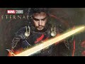 Eternals Trailer Marvel Phase 4 and Black Knight Kit Harington Easter Eggs