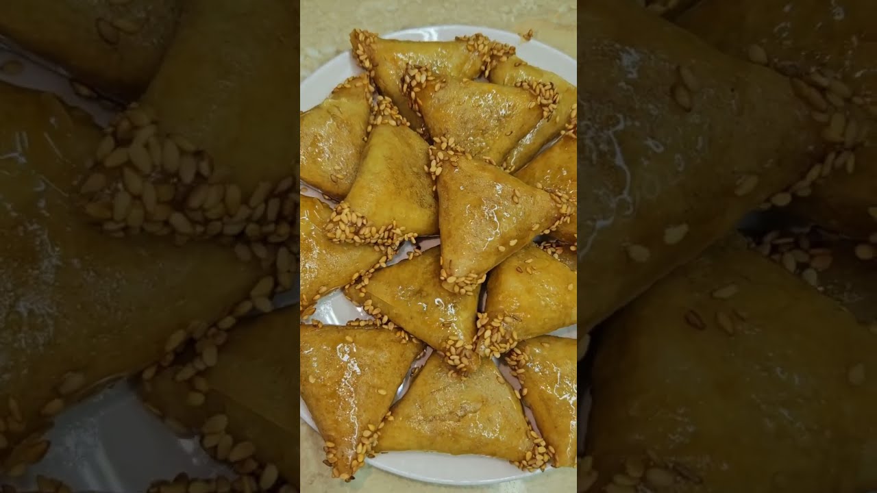 بريوات مغربية تقليدية👍