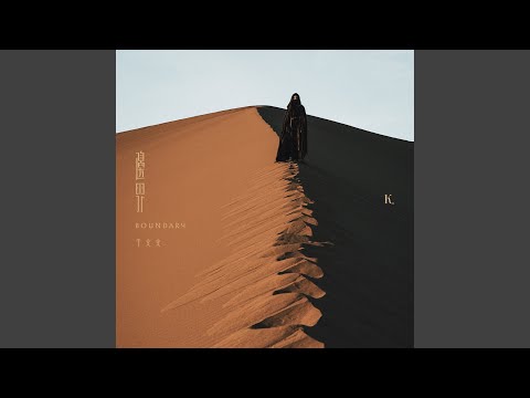 圓