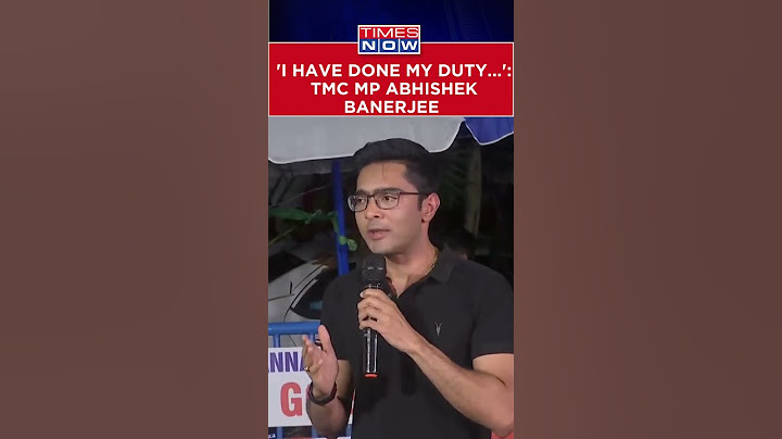 TMC MP Abhishek Banerjee Assures ED Of His Cooperation In Teacher Recruitment Scam   #shorts
