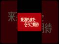 次回予告 (Lyric Video) / キタニタツヤ - Preview of Me (Lyric Video) / Tatsuya Kitani