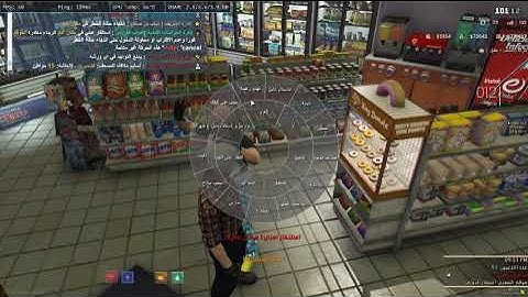 Cfx re  C  Users Malik AppData Local FiveM FiveM exe 2024 01 06   15 45 38 04 DVR