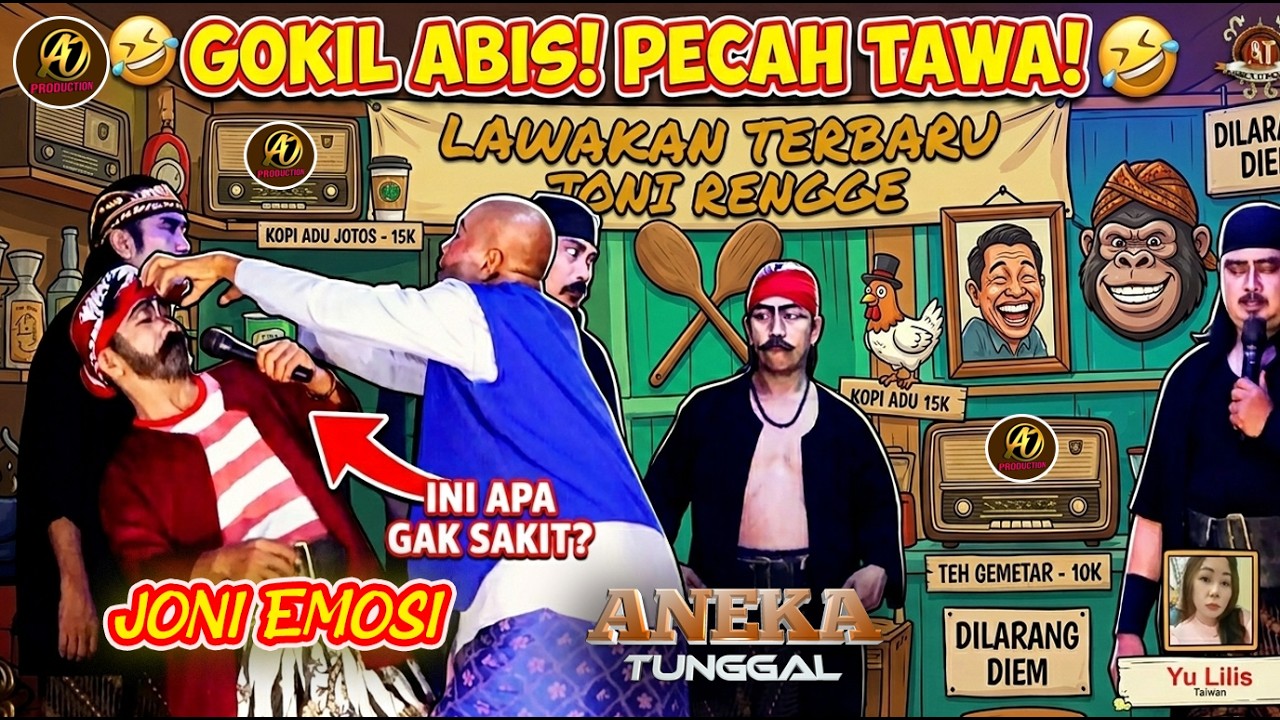 🔴 LIVE DELAY PENTAS SENI SANDIWARA ANEKA TUNGGAL