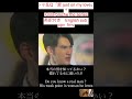 シャ乱Q「愛 just on my love」歌詞・英訳付き/English sub Japanese sub [KinnPorsche]  FMV  OPV ミュージックビデオ