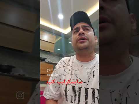 زنده خوانی روح الله کرمی کردستان عاشقان کرمانشاهی گیتار عشق کرد عاشقانه کورد آهنگ