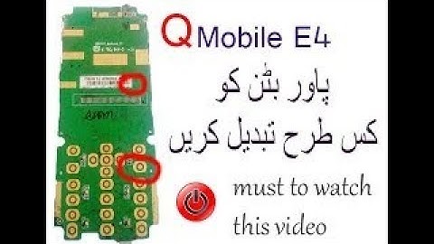 Q Mobile E4 new model power button solution jumper