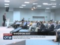 На «ИННОПРОМе» представили волшебное «топливо будущего»