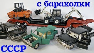 Collectible CARS of the USSR and SIKU 1/50 models