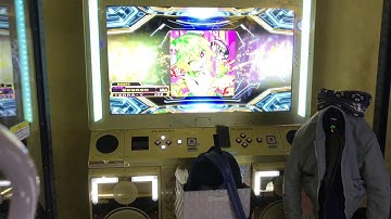【DDR WAVE】Give Me【DDR A20 PLUS】 町田ラウンドワン2021年1月18日