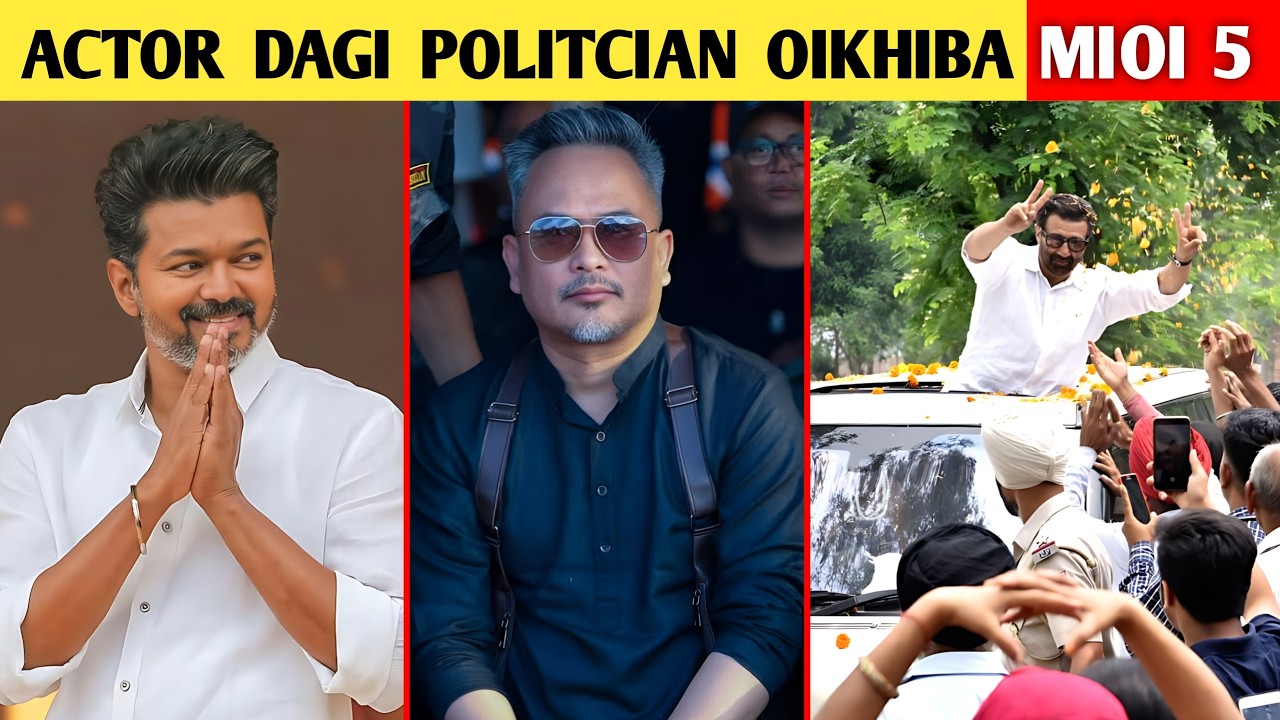 Actor Oirambadei Politics Ta Changkhiba Superstar 5 !! 😳🔥