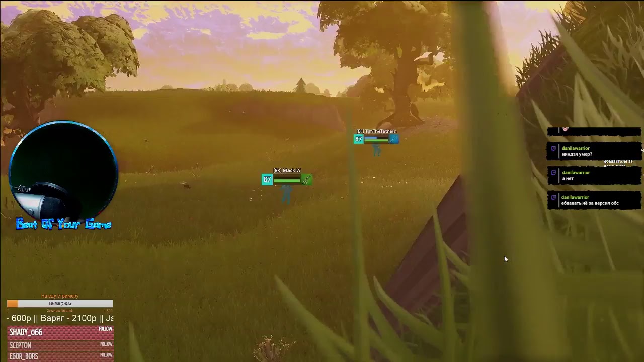 Турнир Fortnite Celebrity Pro-Am  Комментируем