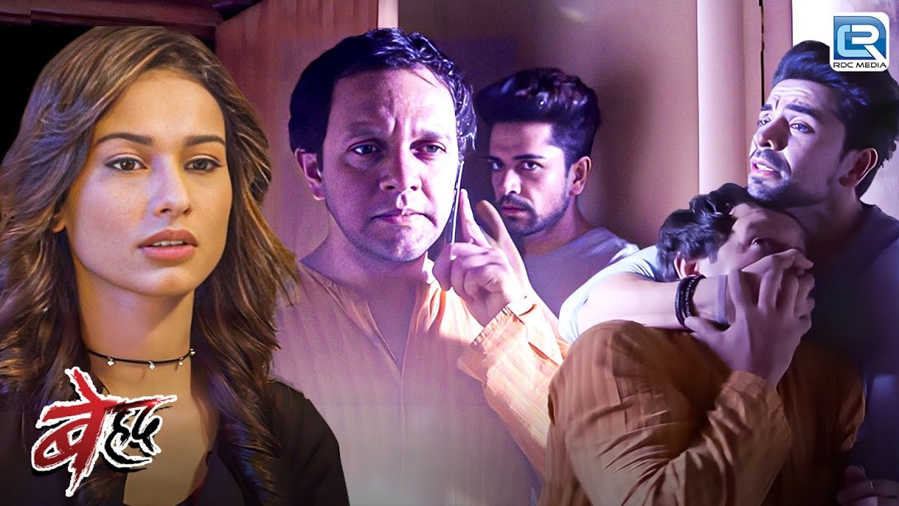 किसके कहने पर समय ने किया अपने ससुर का खून? | Beyhadh | बेहद | Full Episode 159