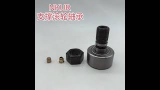 Support roller bearing WhatsApp:  8615265522770 WechatAPP: 8615265522770 E-mail:zhenzengzc@163.com