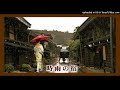 時雨の宿