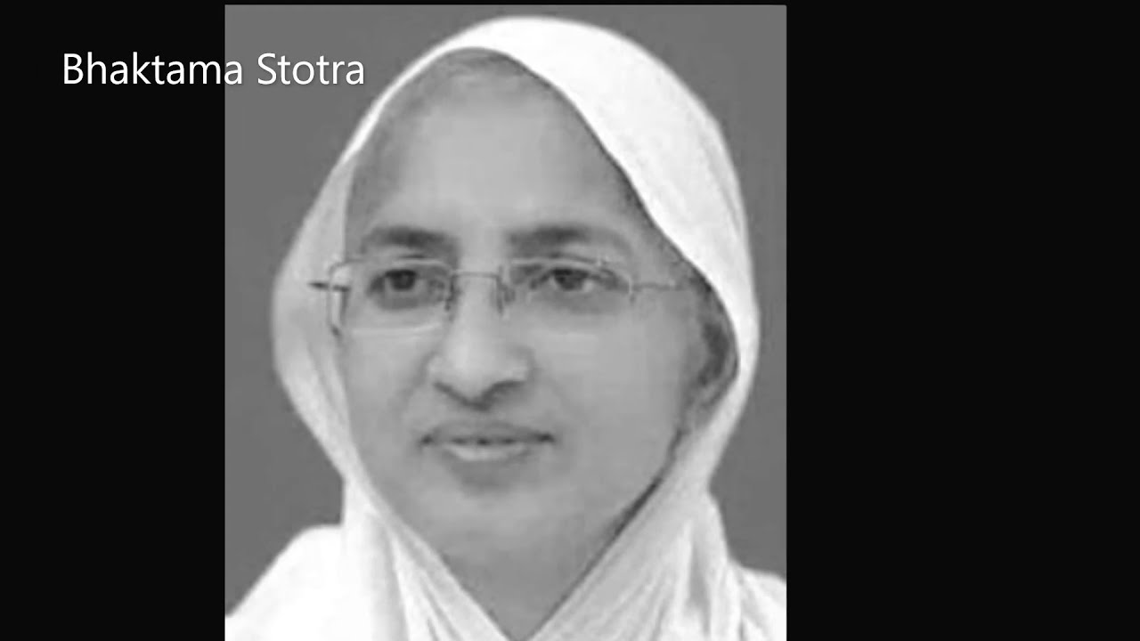 ಭಕ್ತಾಮರ ಸ್ತೋತ್ರಂ-Bhaktamar Stotra - Kannada Lyrics - Poornamati Mathaji