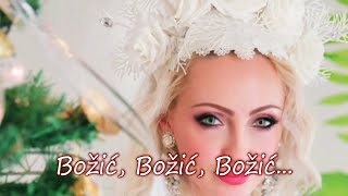 Alex Ognjena - Božić | Official Lyric Video