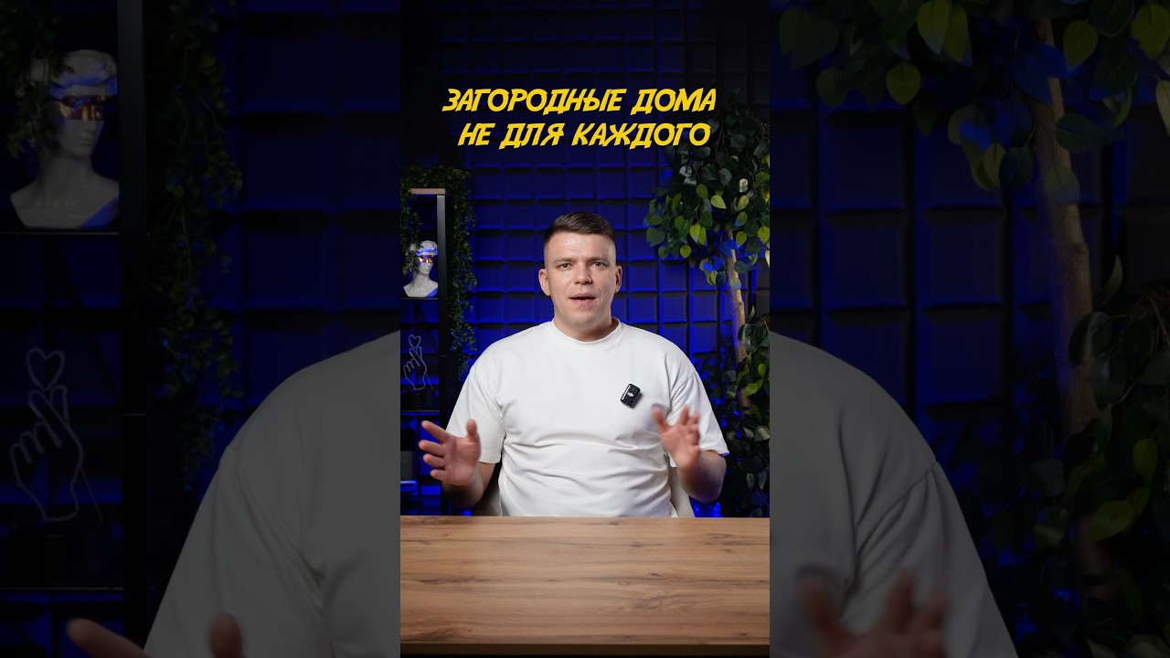 Металлический дом в Кущёвскую выгодно