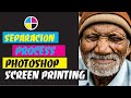 Simulación de colores para serigrafía en photoshop (english Sub)