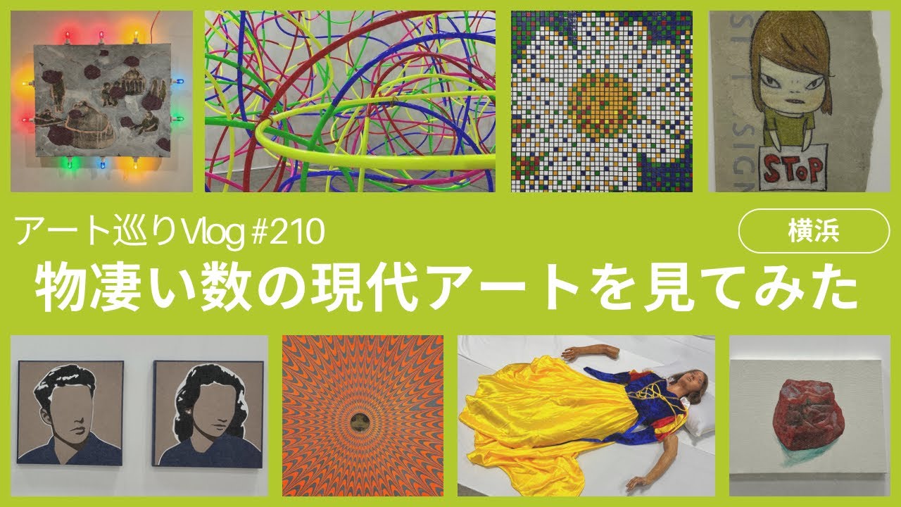 現代アート　芸術品 200e514a2f2fe7c0b44dcfe26eadfa
