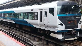 E257系2000番台オオNA-11編成横浜駅発車