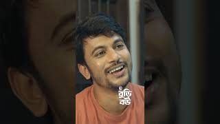 Buri Bou #eagleteam #banglanatok #shorts