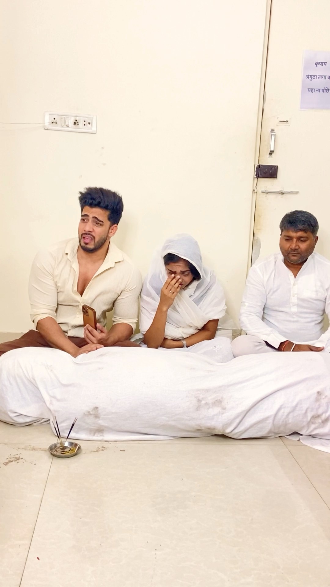 Baat baat per videos dekhne ki aadat kisi din marwaegi ?| oh bhai maro mujhe maro #comedy  #shorts