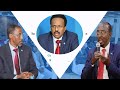 Daawo wareysi kulul abdikarim hussein fahad yaasin waa saxiibkay lakin farmaajo