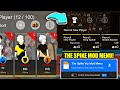 The Spike Mod APK - How To Get Unlimited Money And Coins 2025 | 😱 UNLOCK NEW CHARACTER SKIN All Max