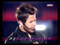 Capture de la vidéo أدهم نابلسي - قمة الأداء والإحساس، هيك منغني Adham Nabulsi