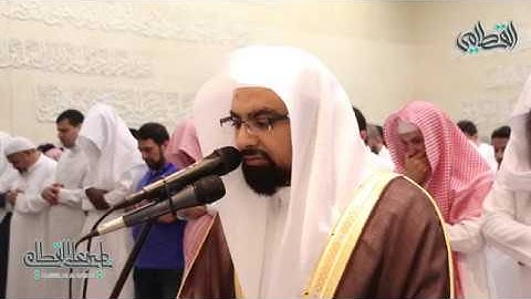 7 الشيخ ناصر القطامي   سورة الواقعة بترتيل باكي ومؤثر   تهجد ليلة 27 رمضان 1439   YouTube
