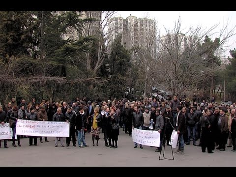 28.02.2015 „არემჯი გოლდის“ თანამშრომლების აქცია
