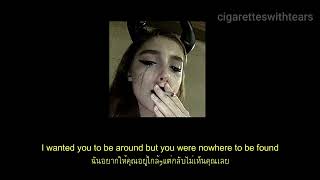 did you ever hurt for me - Jess Benko - ซับไทย