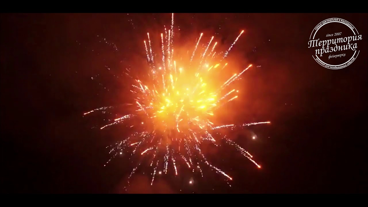 Синее море - YouTube