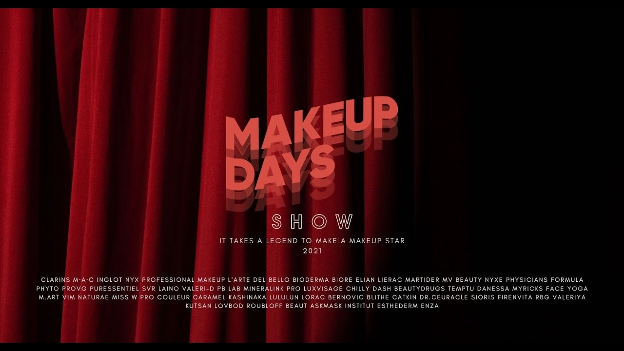 MAKEUPDAYS 2021