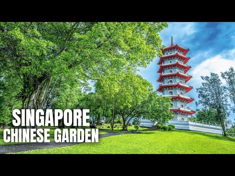 Video: Japonų ir kinų sodas (japoniškas sodas) aprašymas ir nuotraukos - Singapūras: Singapūras