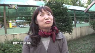 세상에 이런 일이 131010 다시보기 #1(3)