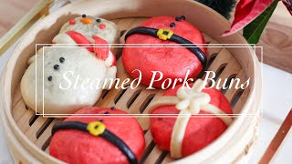 Holiday Steamed Pork Buns | Chinese BBQ Char Siu | Christmas Buns