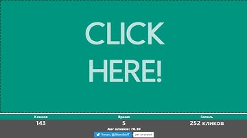 JITTER CLICK 10 SEC by BEAST