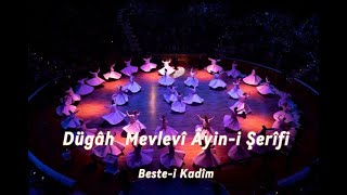 Download Lagu Dügah Mevlevî Âyini Şerifi MP3 Download Lagu Dügah Mevlevî Âyini Şerifi MP3