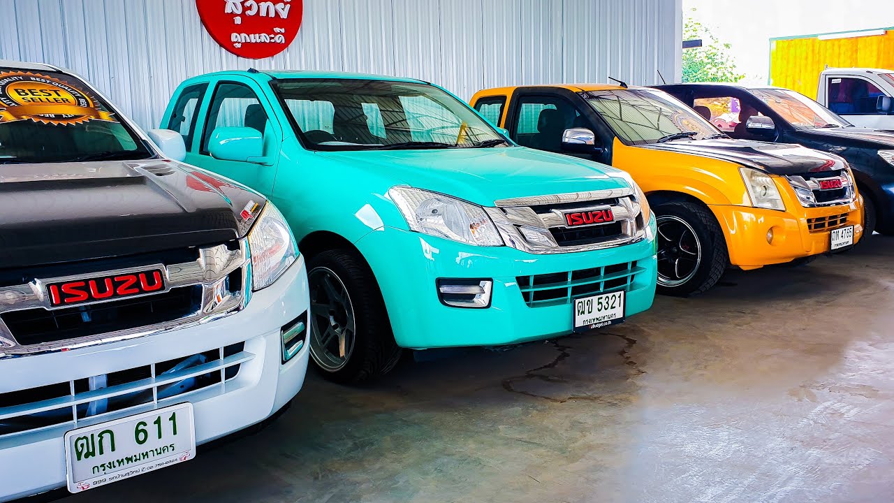 รถมือสองราคาถูกที่สุดในประเทศ โทร0809898224 - Youtube
