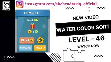 Water Color Sort - Level - 46