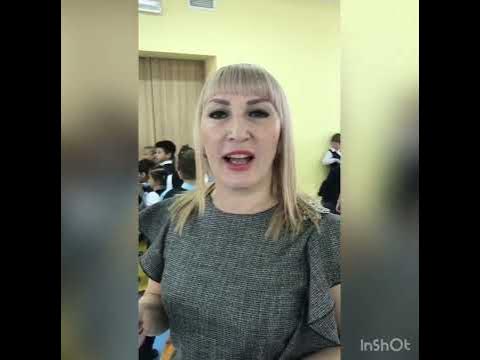 отзыв о мероприятии в школе 8 марта