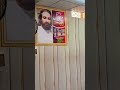 i-jet printing machine