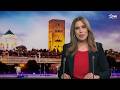 الأخبار الظهيرة الأولى 26 04 2026