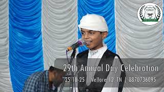 Mdh 29Th Annual Day October25 2025 Naat1
