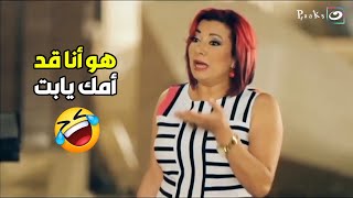 فرق السن اللي ما بينا  ليه هو أنا قد أمك يا بت  ولع الدنيا انتصار هتضرب ريهام سعيد