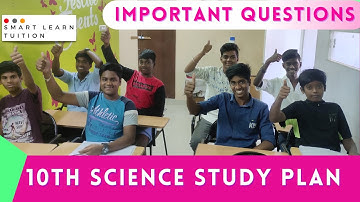10th Science 🔥 Score 90+ Easily 🔥 See How ✌ Reduced syllabus 2022