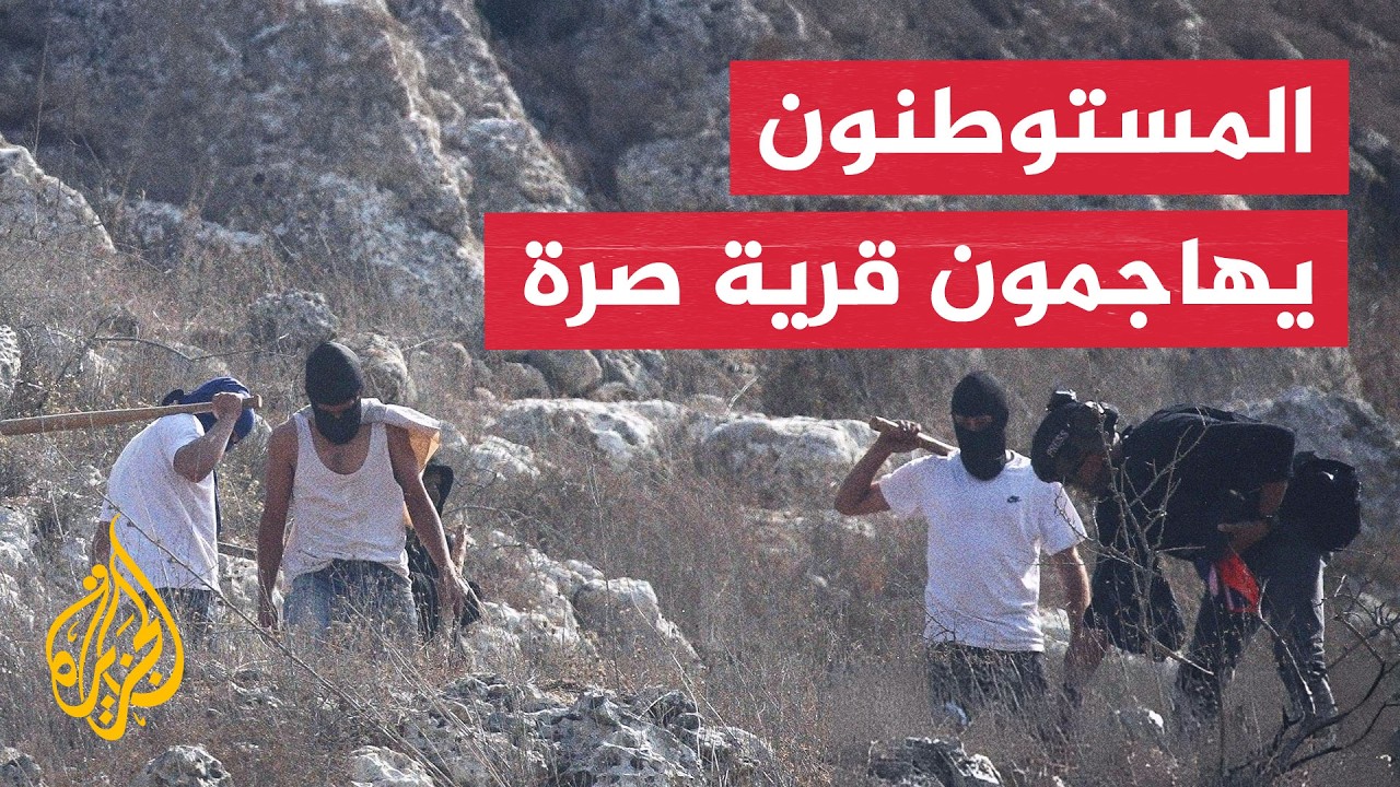 ���� ���������� ��� ���� ��� ����� ����� ������� ��� ������� �����������
 - نشر قبل 24 دقيقة