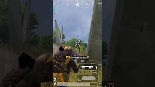 Мк14 Стальной Фронт Теперь Мой) #pubg #pubgmobile #pubgmetro #pubgmetroroyale #pocox3pro #рек