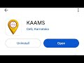 kams attendance | fake gps | location change | without developer option | mock location | kannada